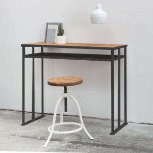 Sidetable JH - Authentic